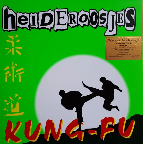 Kung Fu
