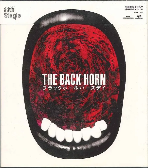 The BACK HORN