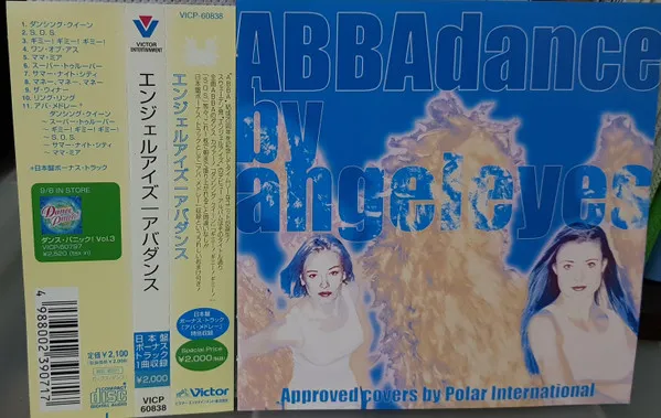 Abbadance