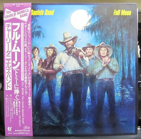 Full Moon