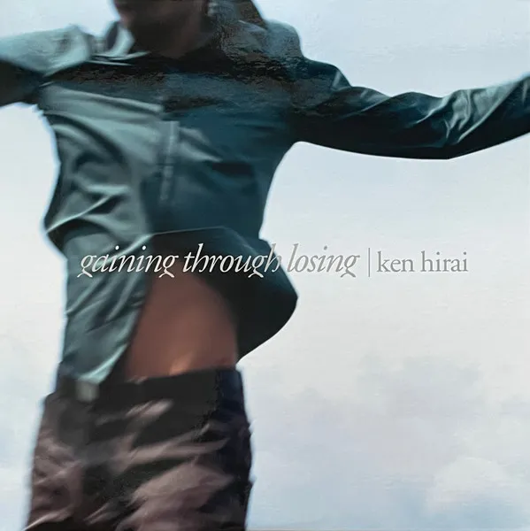 Gaining Through Losing