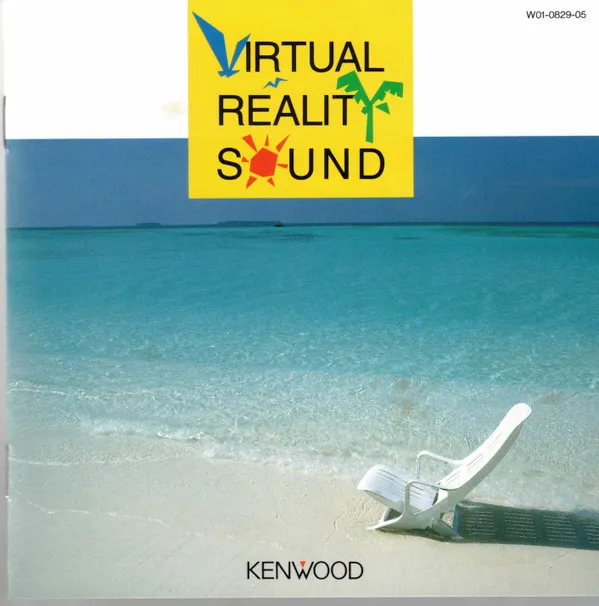 Virtual Reality Sound