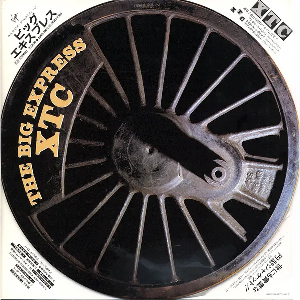 The Big Express