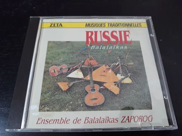 Musique Traditionnelle De Russie