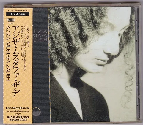 Aziza Mustafa Zadeh
