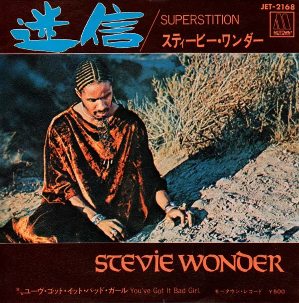 Superstition