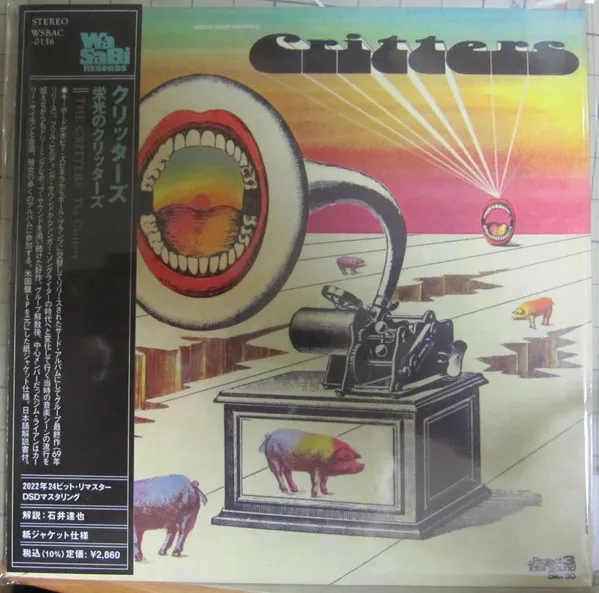 The Critters