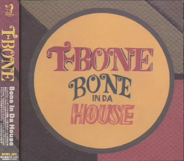 Bone In Da House