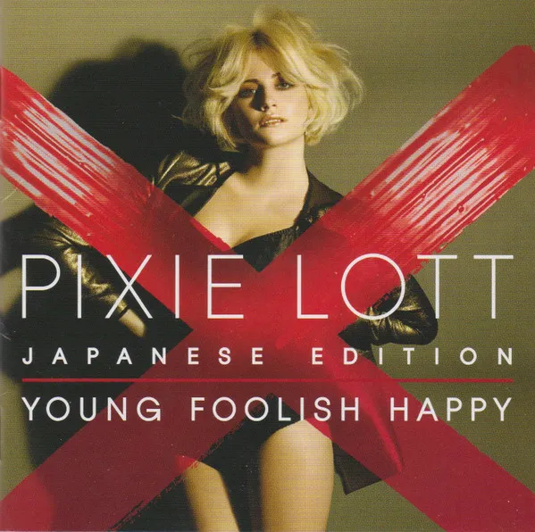 Young Foolish Happy (Japanese Edition)