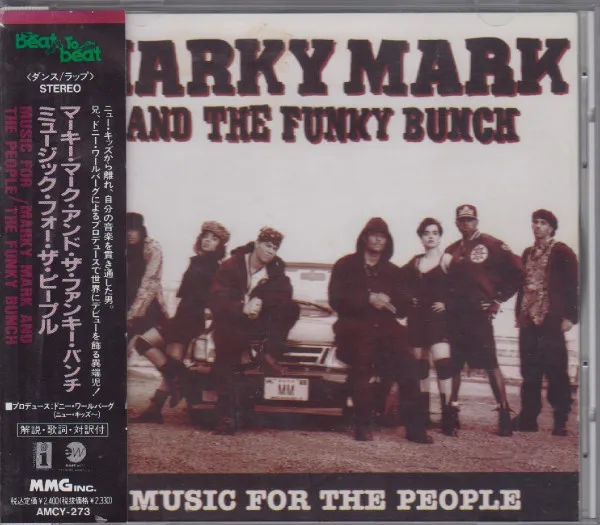 Music For The People