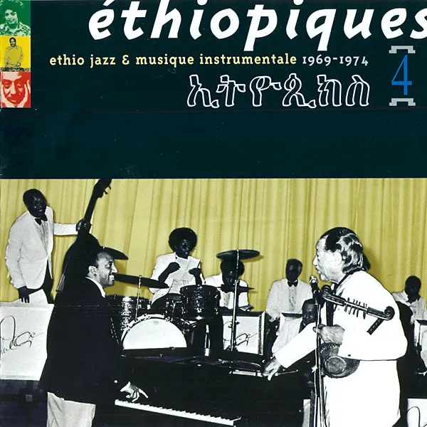 Ethiopiques 4