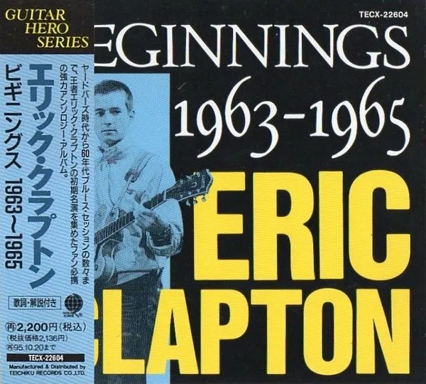 Beginnings 1963-1965
