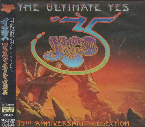 The Ultimate Yes: 35th Anniversary Collection