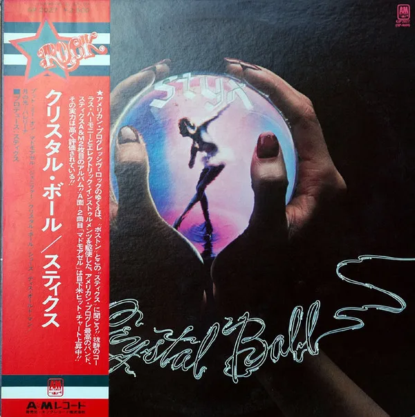 Crystal Ball
