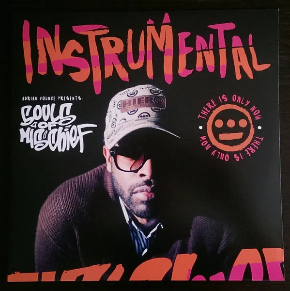 There Is Only Now Instrumental