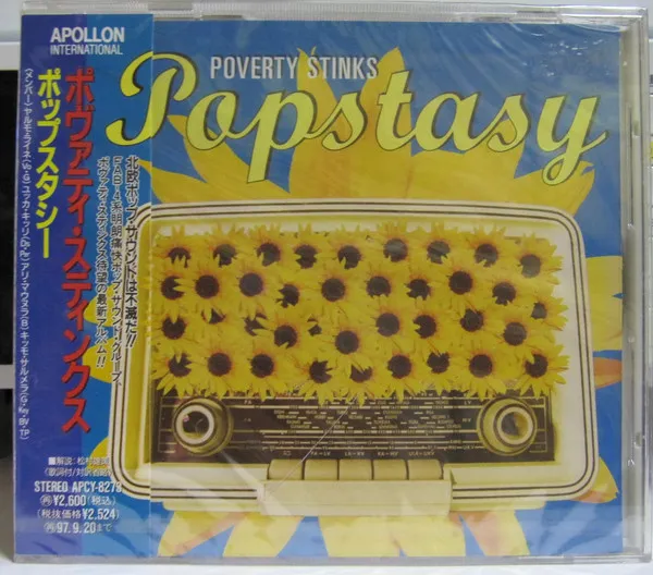 Popstasy