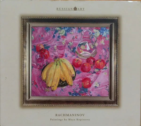 Rachmaninov
