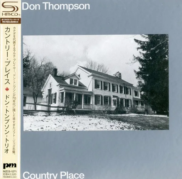 Country Place