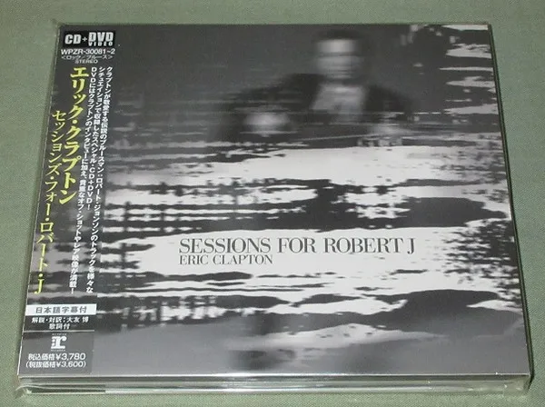 Sessions For Robert J