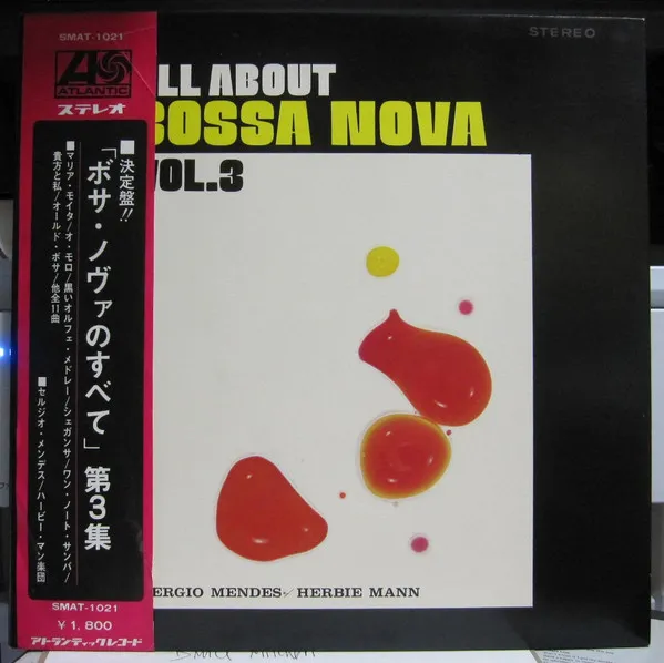 All About Bossa Nova Vol.3