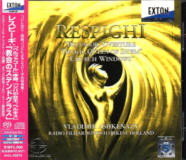 "Belfagor" Overture / "Belkis, Queen Of Sheba" / "Church Windows"