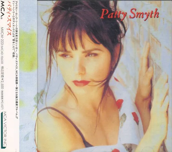 Patty Smyth