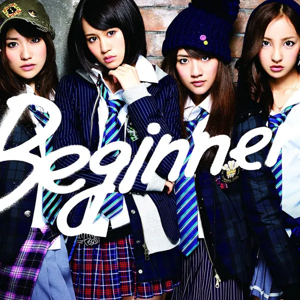 Beginner