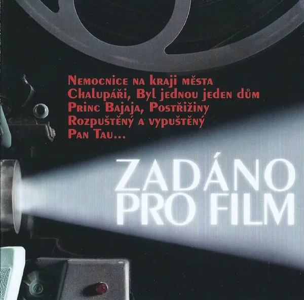 Zadáno pro film