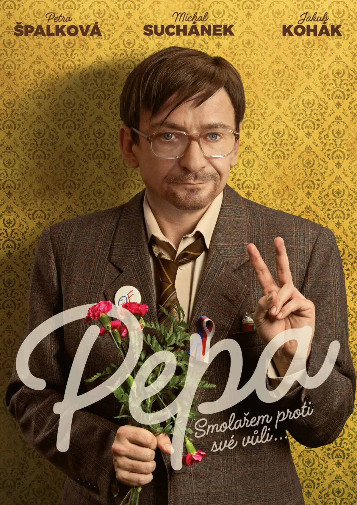 Ján Novák, BMP_Nákup