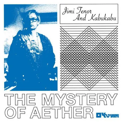 The Mystery Of Aether