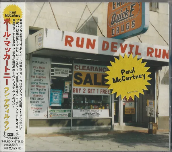 Run Devil Run