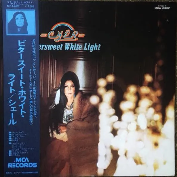 Bittersweet White Light