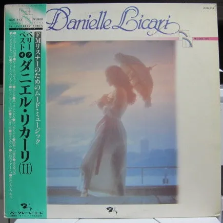 Very Best Of Danielle Licari
