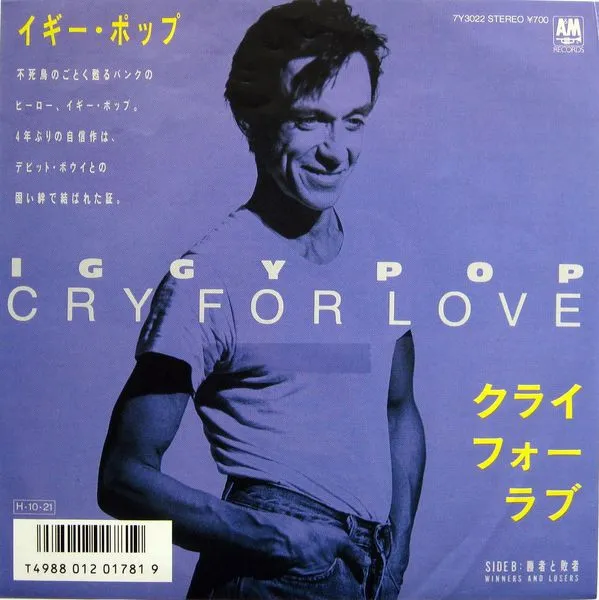 Cry For Love