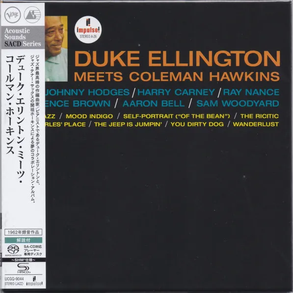 Duke Ellington Meets Coleman Hawkins (SHM-SACD) (Digisleeve)