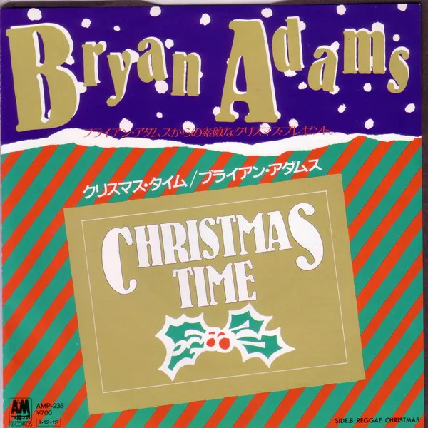 Christmas Time / Reggae Christmas