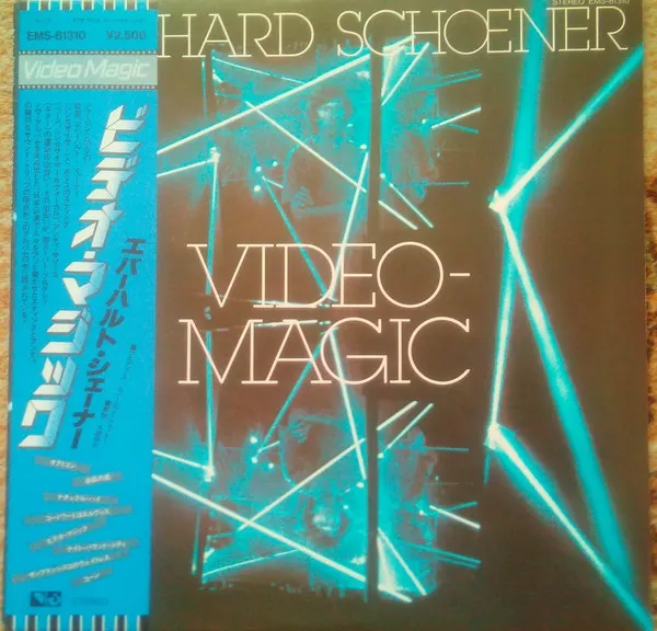 Video Magic