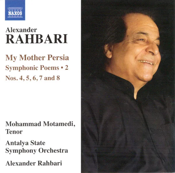 My Mother Persia • 2