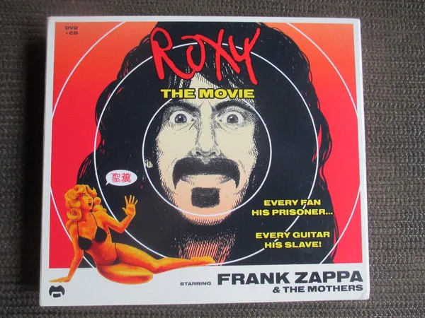 Roxy - The Movie