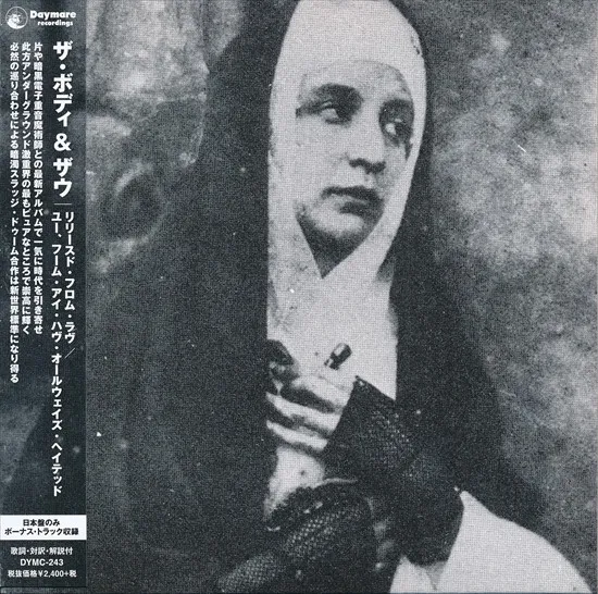 Released From Love / You, Whom I Have Always Hated