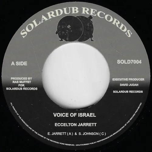 Voice Of Israel