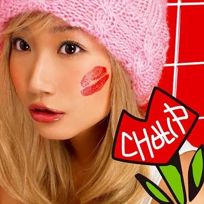 Chu-lip