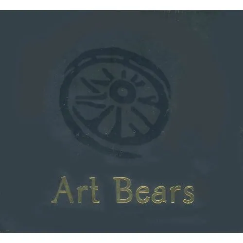 The Art Box
