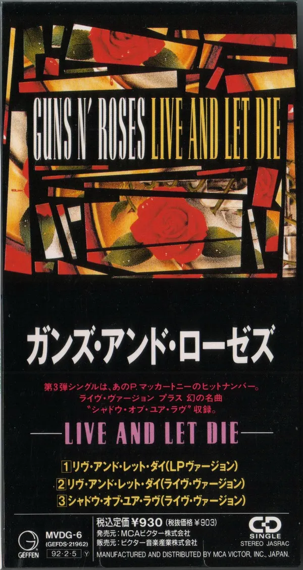 Live And Let Die