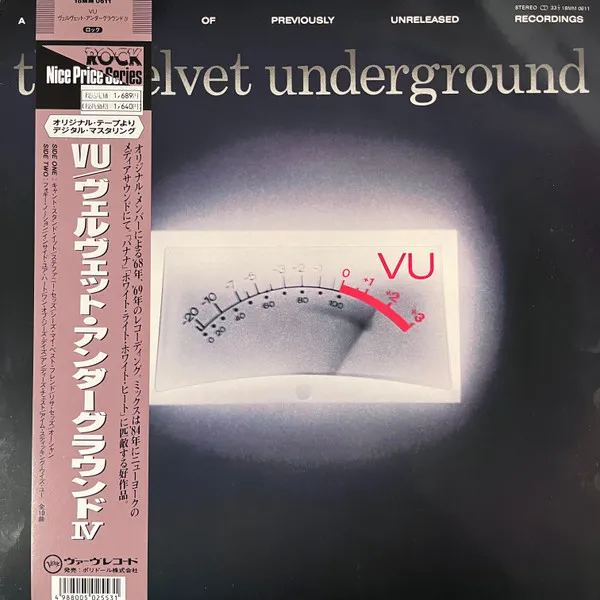 VU