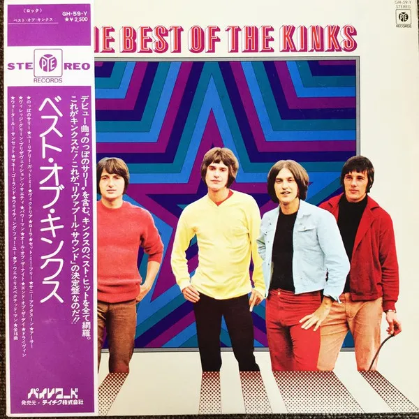 The Best Of The Kinks