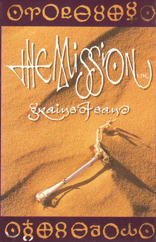 Grains Of Sand