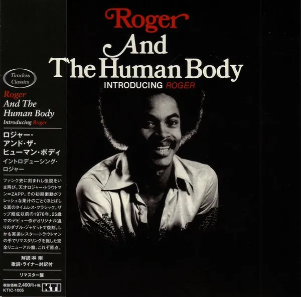 Introducing Roger