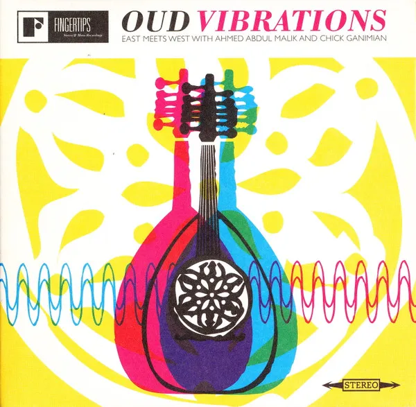 Oud Vibrations