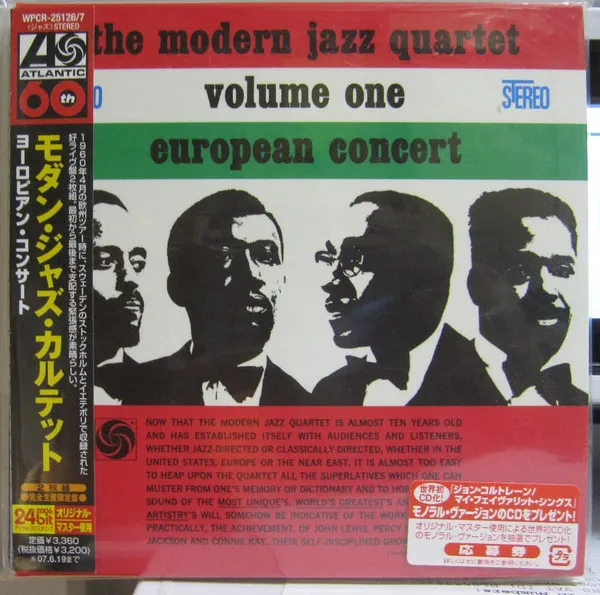 European Concert : Volume One / Volume Two